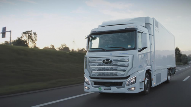 现代汽车全面拓展氢燃料电池卡车业务 全球首款量产氢燃料电池重卡XCIENT Fuel Cell交付欧洲当地企业